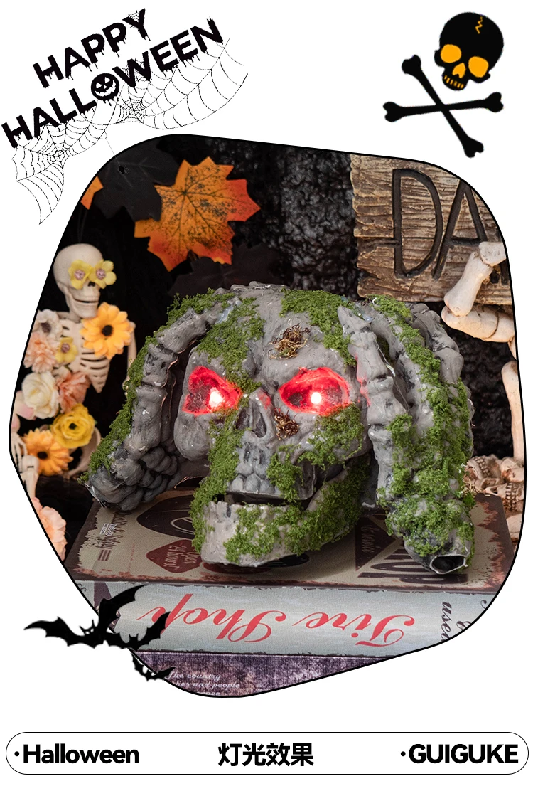 هالوين الطحلب مغطاة الجمجمة الذراع هيكل عظمي منزل مسكون غرفة سرية متوهجة جو رعب زينة زخرفية