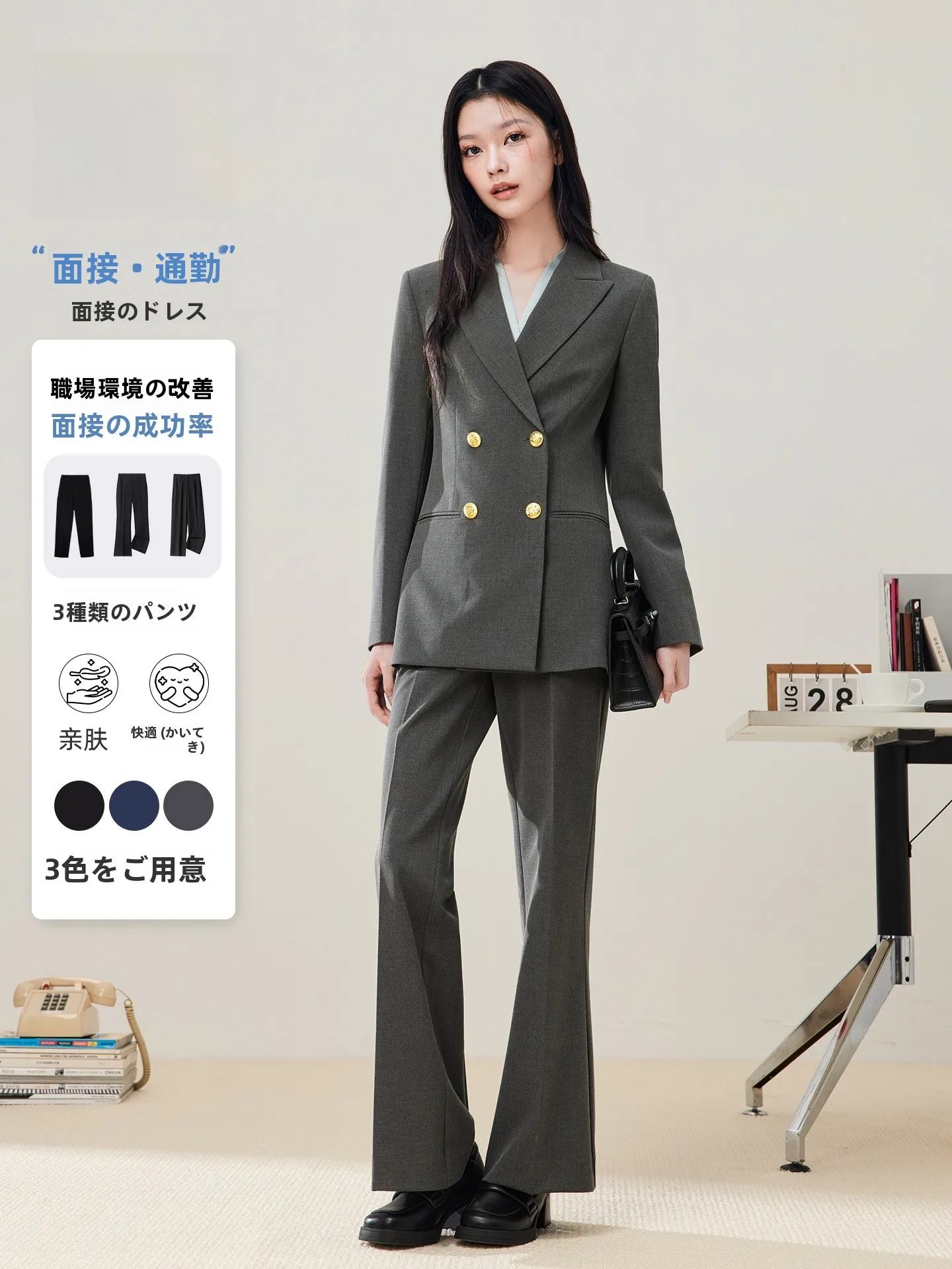 

ay Double-Button Profional Suit Women's Sle Zong Career Interview Clothing Commute Busin Casual Faion