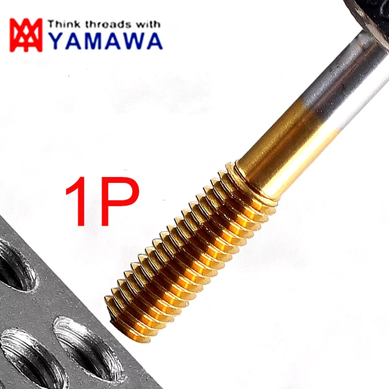 Janpan YAMAWA HSS-E 1P Forming Roll Tap TIN SV RS M1 M1.6 M2 M2.5 M3 M4 M5 M6 M8 M10 M12 M14 Machine Screw Thread Taps