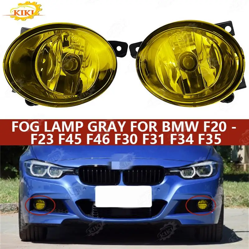 

Для BMW 1/2/3/4 серии F30 F20 F22 F32 пара передних противотуманных фар галогенные желтые линзы