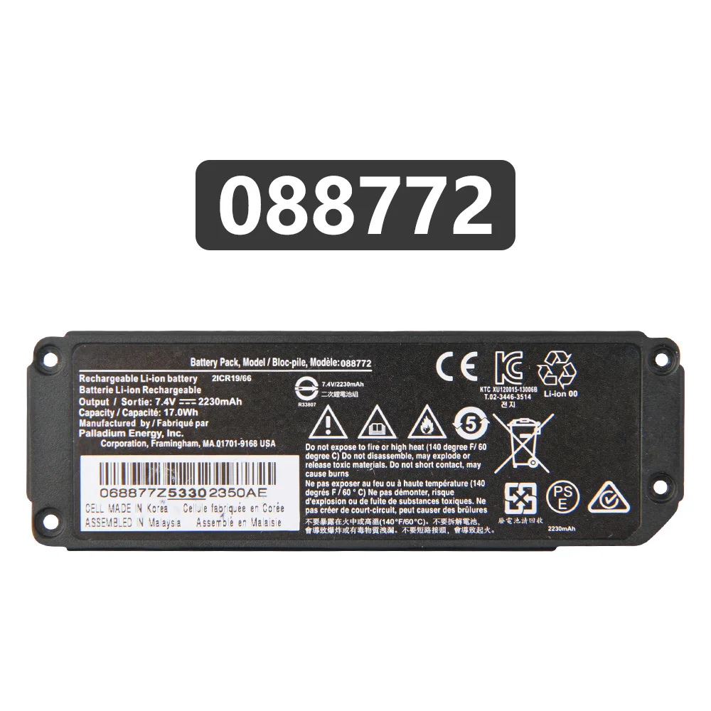 NEW Replacement Battery For BOSE Soundlink Mini 2 II Bose 088789 088796 088772 080841 Battery 2230mAh With Free Tools