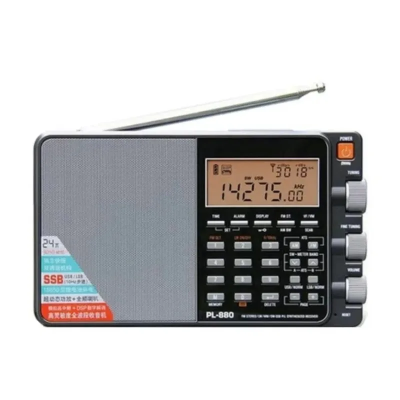 PL-880 Portable High Sensitivity Full Band Digital Tuned Radio High End Radio Receiver