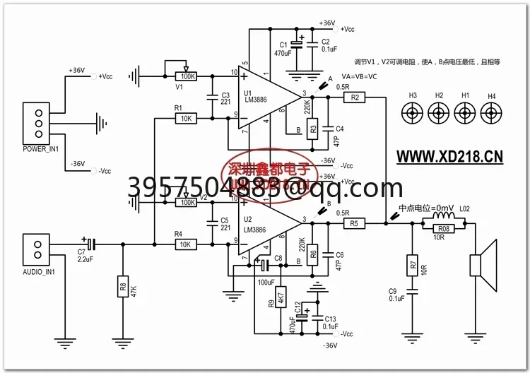 LM3886 Mounted 100W Parallel Mono DC Audio Amplifier Board