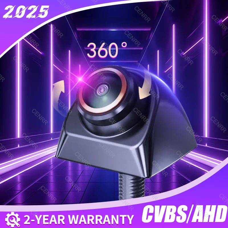 Cámara de visión trasera de coche 1080P Full HD CVBS AHD cámara trasera de marcha atrás con 170 °   Cámara lectora de lentes ojo de pez con visión nocturna gran angular
