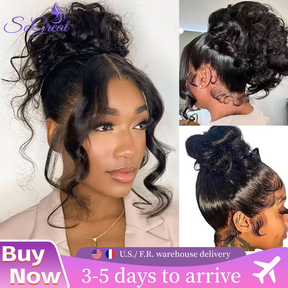 

Невидимый парик 360 Full Glueless из натуральных волос с потайным шнурком, 360 Lace Frontal Wig, Body Wave, 30 дюймов, HD Lace Front Wigs