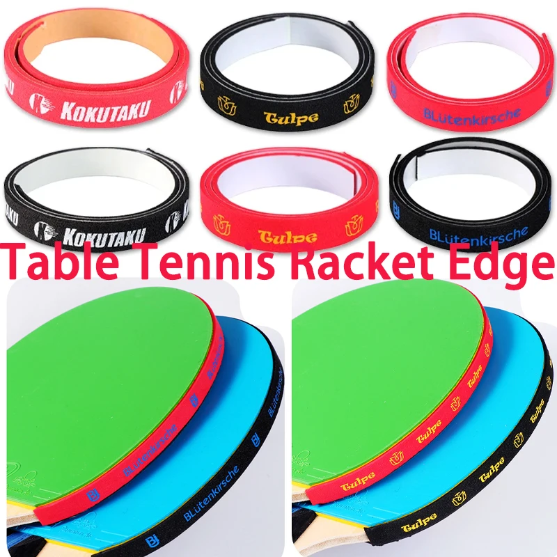 

Набор из 5 защитных лент для края ракетки для настольного тенниса, самоклеящаяся противоударная губчатая лента для пинг-понга