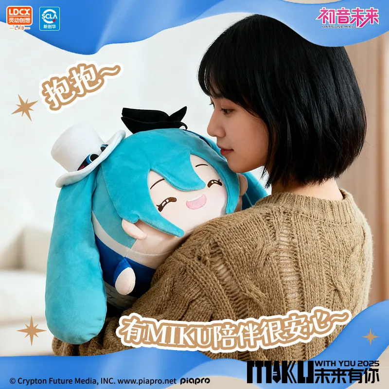 本物のldcx初音ミクコンサートラウンドプラッシュクッション-ミクグッズ枕ぬいぐるみおもちゃギフト、ファンへの誕生日プレゼント