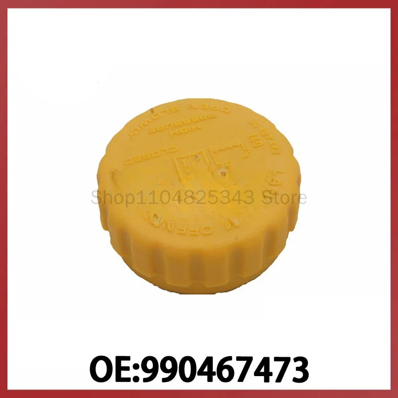 

90467473 suitable for Opel Vaux, Daewoo Auto Parts, Auto Engine Coolant Cap, Water Tank Cap