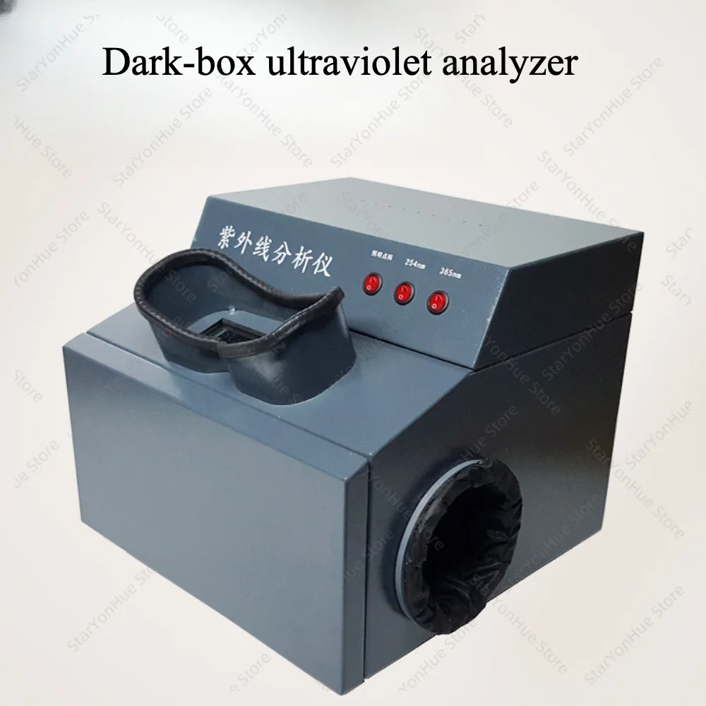 ZF-1 Desktop Triple-Purpose UV Lamp, Lab Fluorescence UV Analyzer, Dark Box & Portable UV Detector
