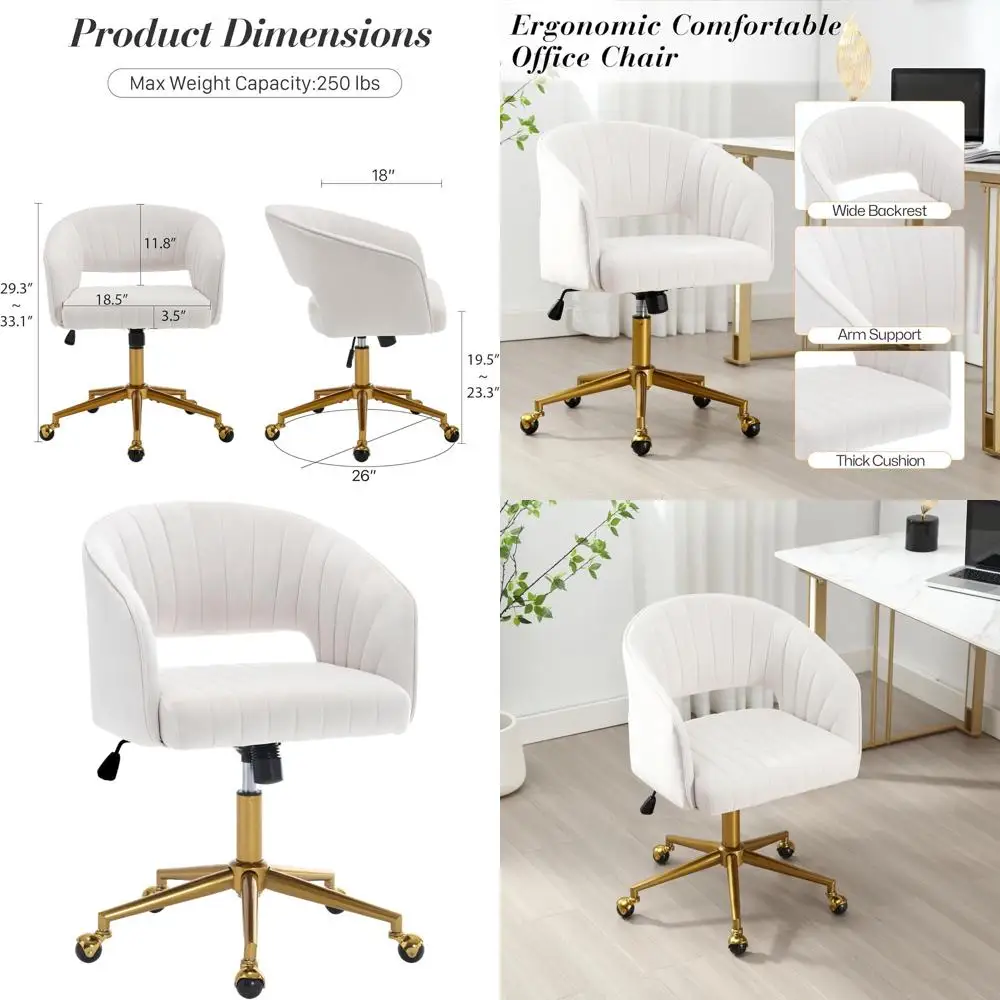 

Swivel Desk Chair with Velvet Seat, Adjustable Armchair on Gold Base, Ergonomic Office Chair for Computer Room in Beige
