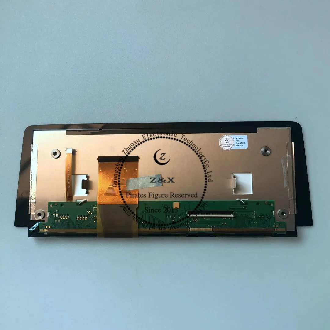 

LQ088K5RX10/ LQ088K5RX10A/LQ088K5RX10T Новый оригинальный 8,8-дюймовый ЖК-дисплей с сенсорным экраном и дигитайзером