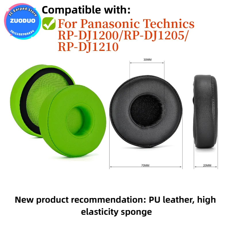 لباناسونيك تكنيكس RP-DJ1200/RP-DJ1205/RP-DJ1210 سماعة ، استبدال سيليكون الجليد هلام الأخدود وسادات الأذن 11.4