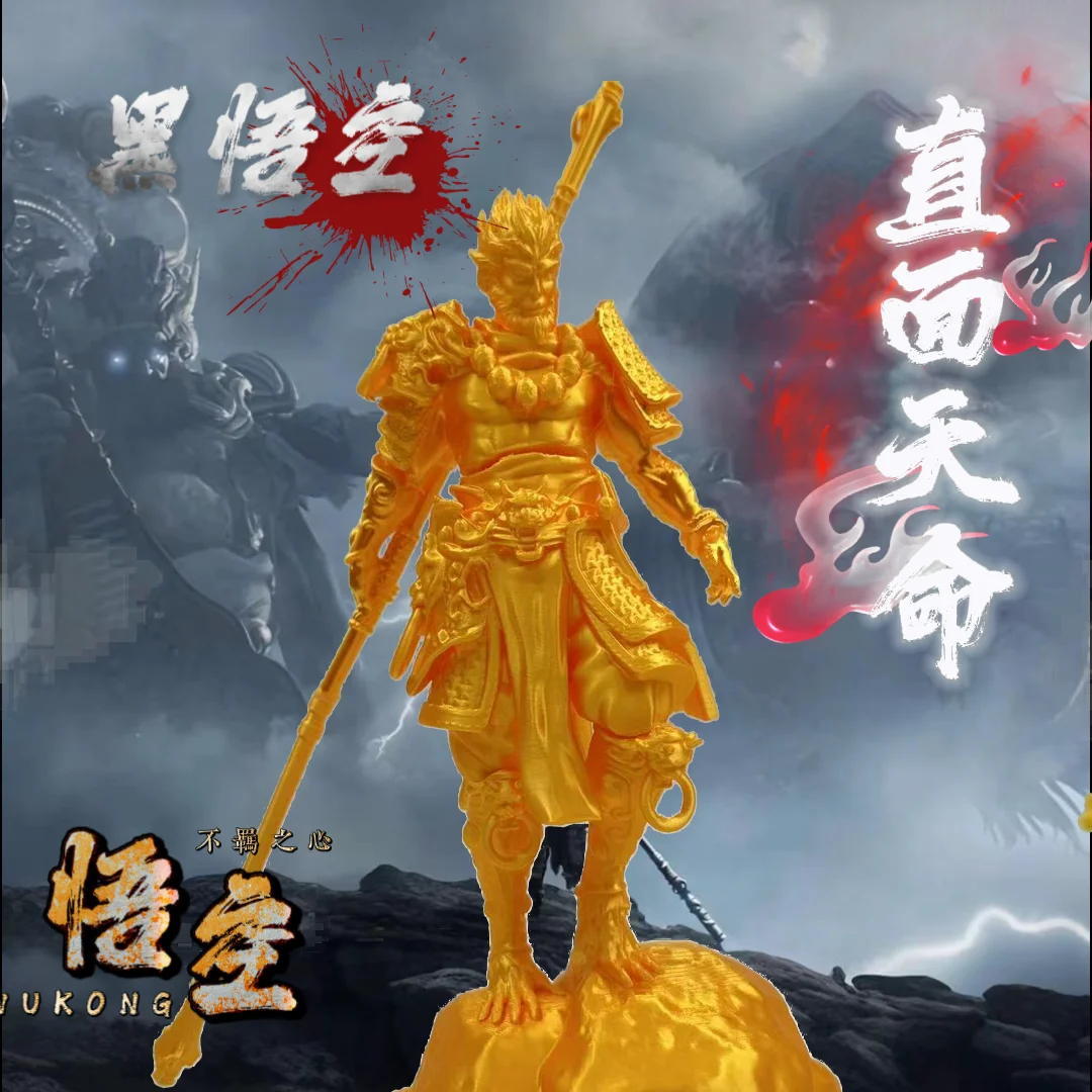 Black Myth: Wukong Figure Wukong Anime Figure The Destined One Figurine 28cm Pvc Models Statue Collectible Dolls Ornament Gifts