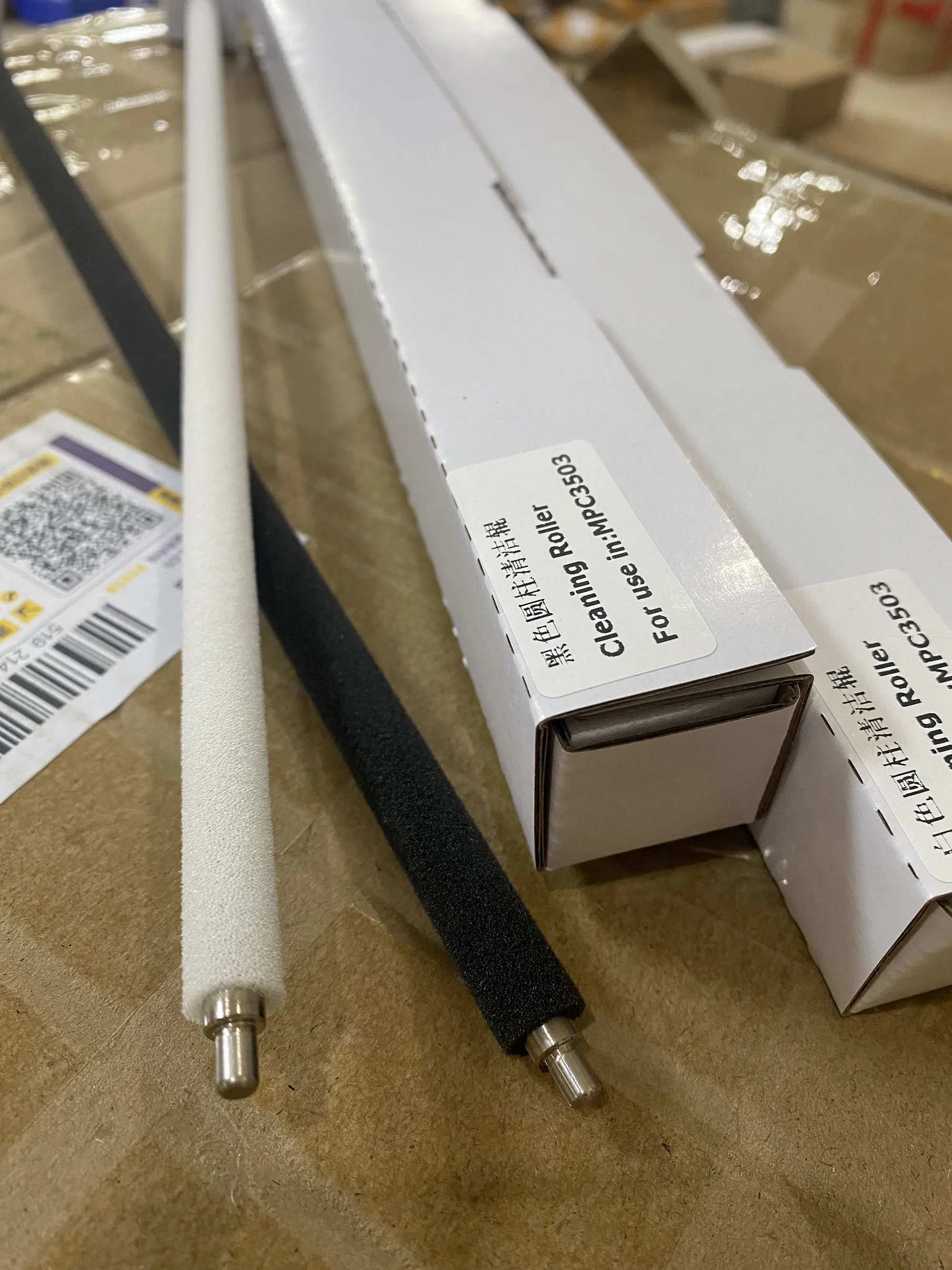 Drum Lubricant Bar …