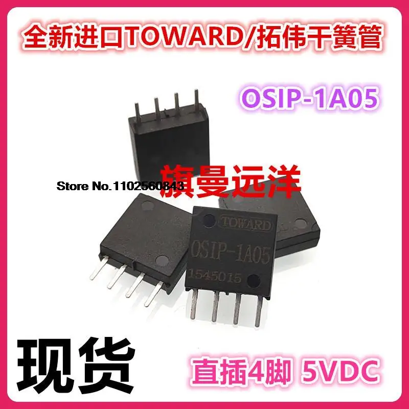 

Φ к/5V 5VDC 4