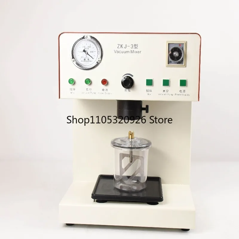 Laboratory Vacuum Mixer with Pump, Small Benchtop Degassing Machine for Slurry and Liquid Research