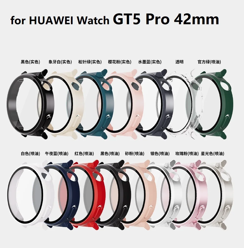 30PCS PC Protective Case for HUAWEI Watch GT5 Pro 46mm /GT5 Pro 42mm Smartwatch Full Cover Tempered Glass Screen Protector Cover