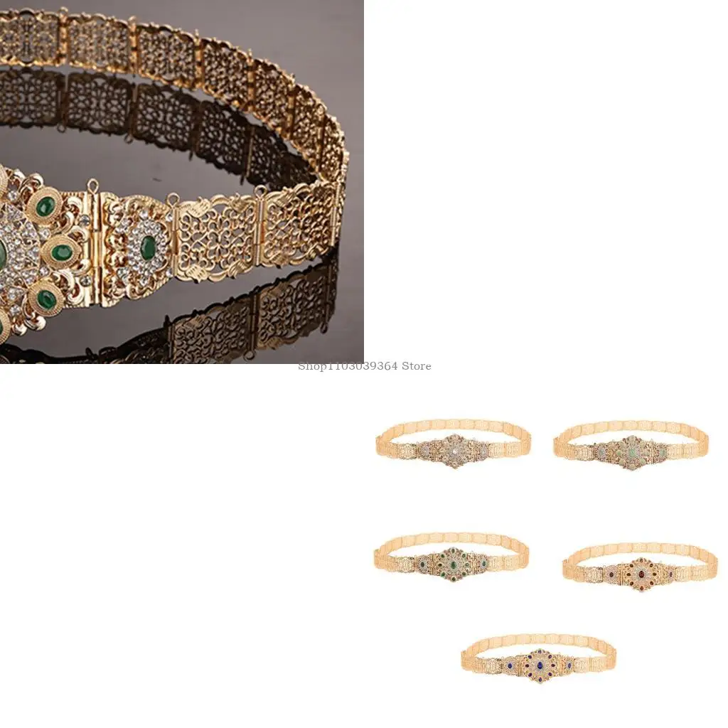 

Кавказская сеть живота для свадебной цепочки талии резные цветочные женщины по талии цепь талии