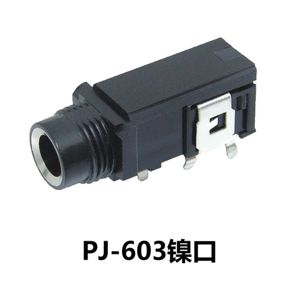 S38369874616046e1891e289b7e6db