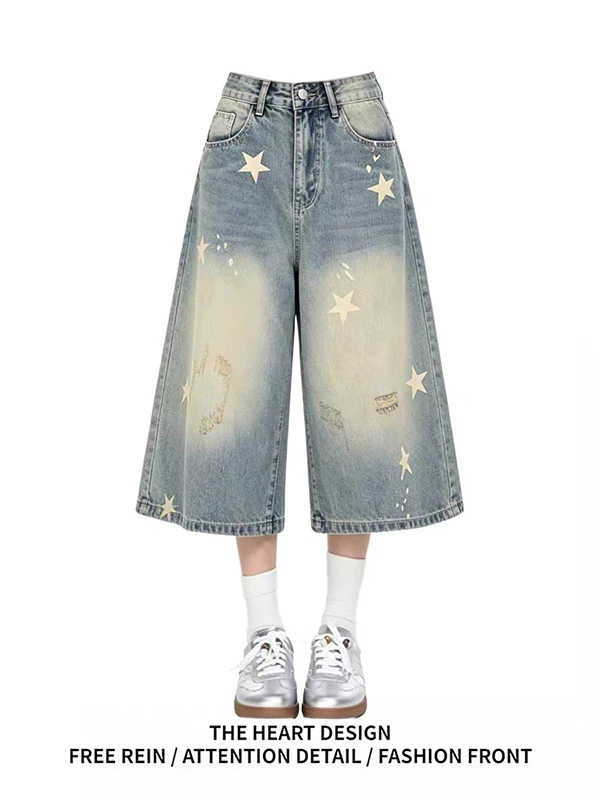 

American Style Vintage Light Blue High Waist Wide Leg Jeans Women's New 2026 Loose Fit Star Print Casual Cotton Blend