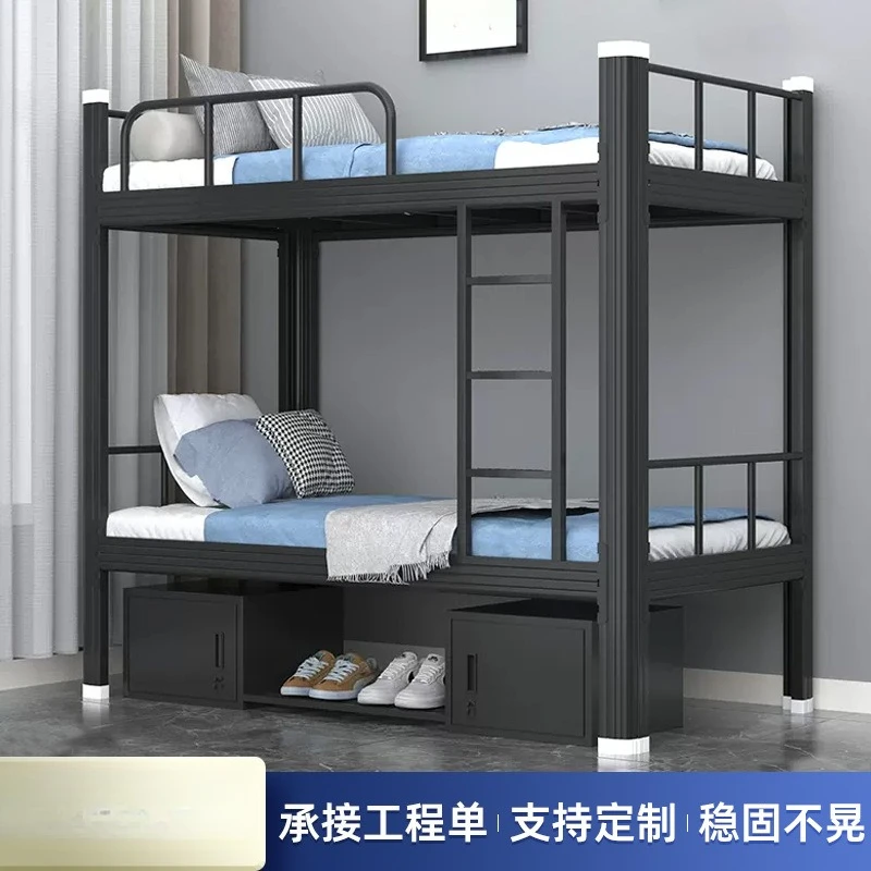 

Steel profile bed School students bunk iron frame Staff dormitory Double wrought iron bed Thickened high and low