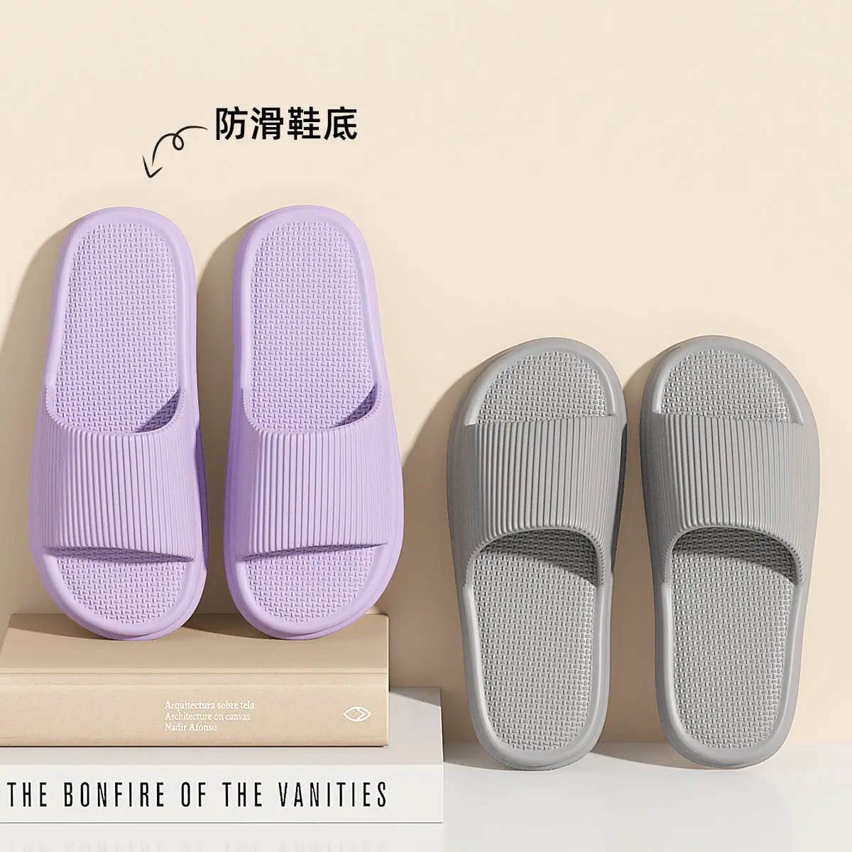 

New slippers 2026 disposable slippers large size thickened non-slip sole bathroom slippers