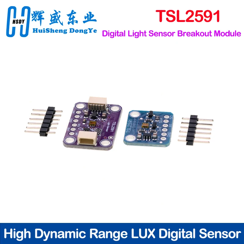 1-3PCS TSL2591 High Dynamic Digital Light Sensor Breakout Module Range Lux IR Infrare Full Spectrum Diodes Detect for Arduino