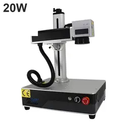 Raycus Jpt Mopa 20W Draagbare Mini Fiber Laser Markering Machine Metalen Sieraden Goud Ring Staal Plastic Laser Marker