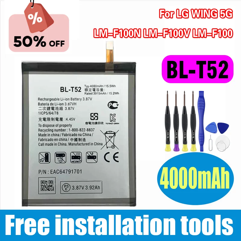 

Новый аккумулятор BL-T52 T52 4000 мАч для LG WING 5G LMF100N LM-F100N LM-F100V LM-F100 BL-T52 Аккумуляторы для мобильных телефонов