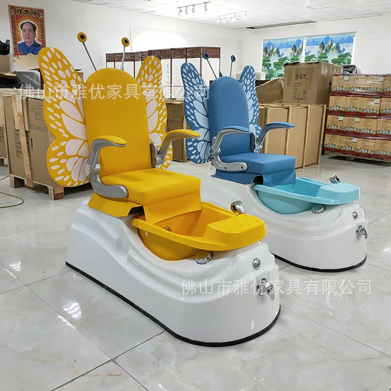 

Cute Butterfly Children's Foot Chair Nail Art Sofa Electric Foot Bath Hand And Foot Massage Multifunctional