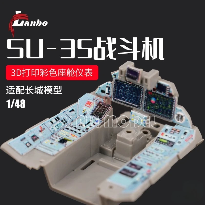 

Lanbo 3D Color Cockpit Instrument 48141 SU-35 Fighter ，for Great Wall Model Kit 1/48