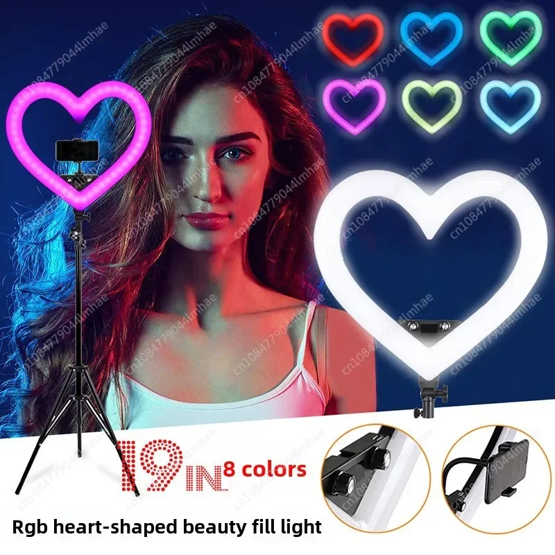 

19 inch Photography Lighting Heart Ring Light With Tripod For Live Shaped Ring Light 3200k-5500k Dimmable Led Selfie