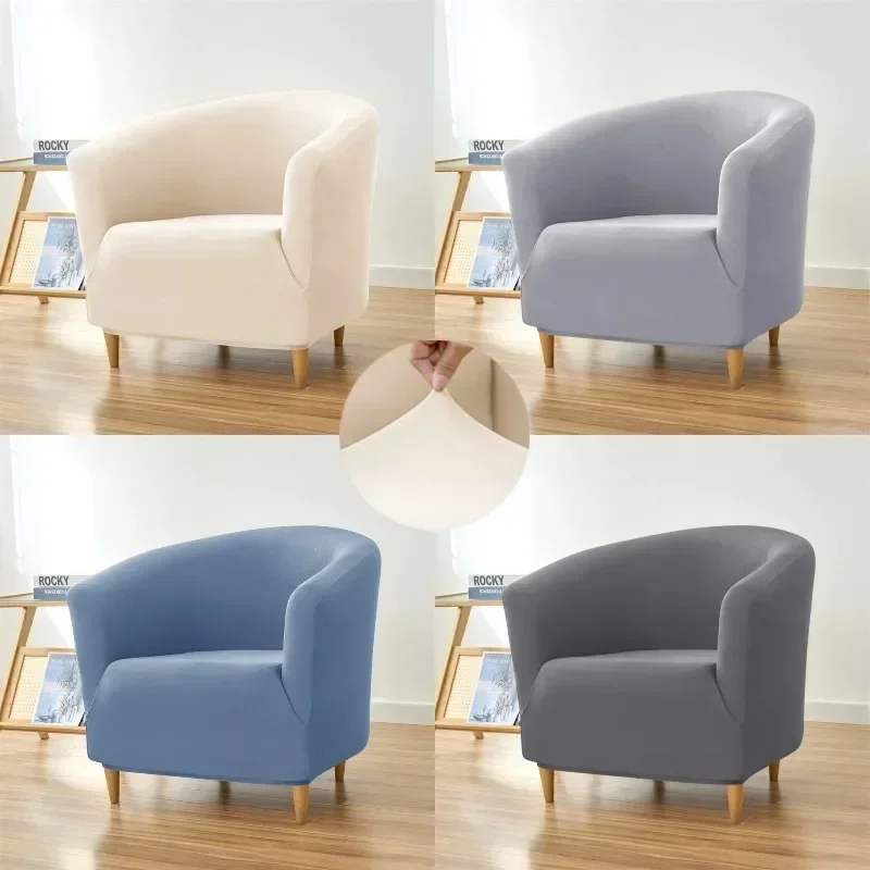 Solid Color Club Sofa Cover Elastic Spandex Tub Chair Covers Stretch Single Sofa Covers Armchair Seat Slipcovers Bar Counter