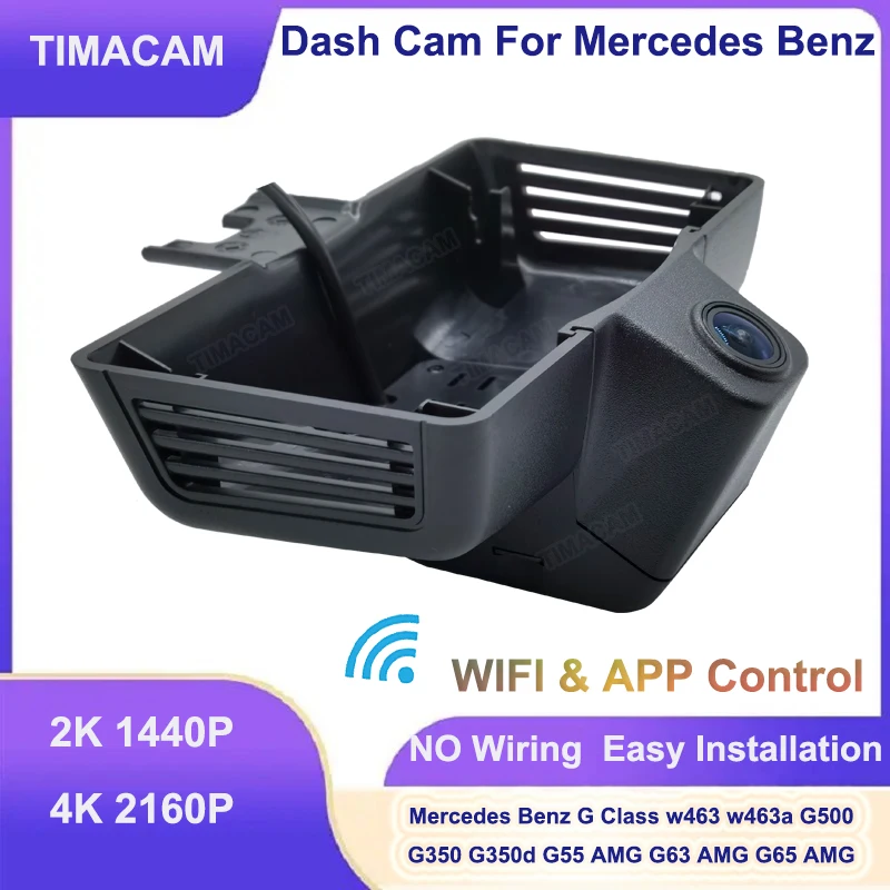 for Mercedes Benz G Class w463 w463a  g500 g350 g350d g55 g63 g65 2007 2018 Dash Cam Front Rear Camera DVR Wifi Video Recorder