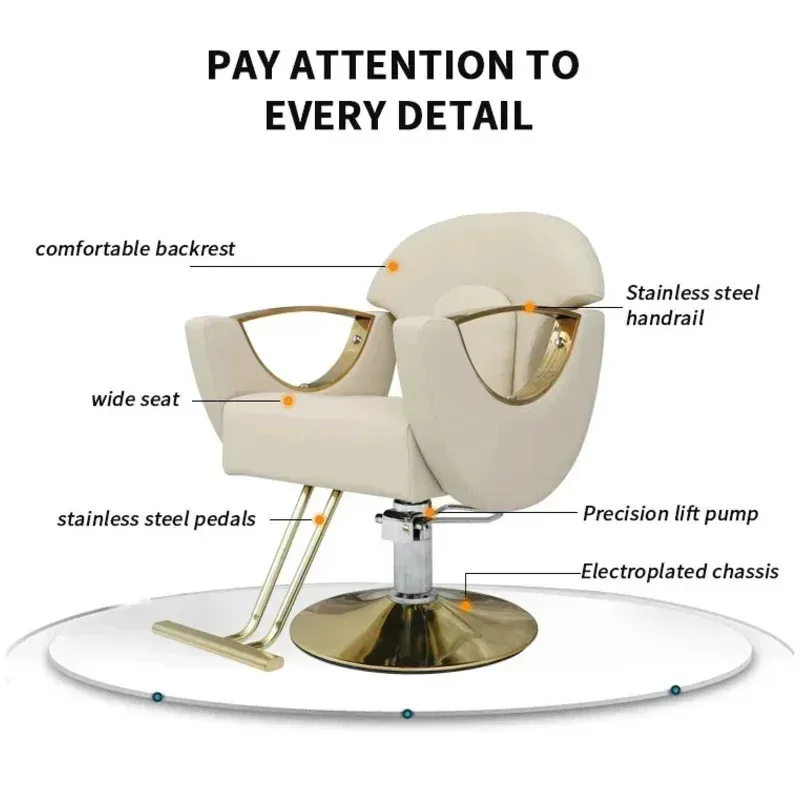 

2025 Hot Saleswholesale High Quality Furniture Equipment Barber Shop Hairdressing Chair Barber