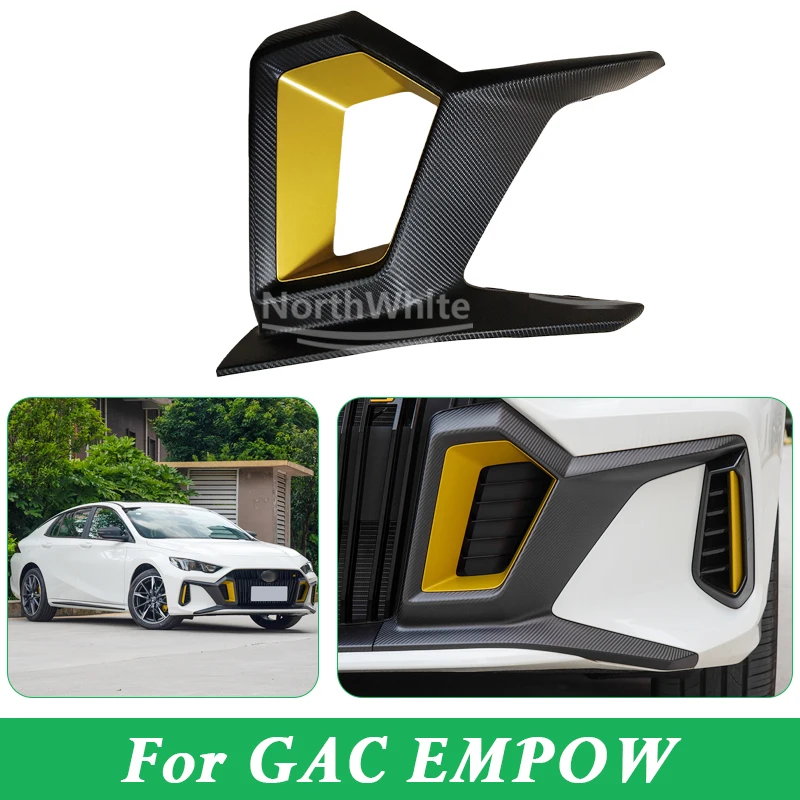 

Car Front Bumper Grille Trim Frame For GAC EMPOW Front Bumper Trim Cover