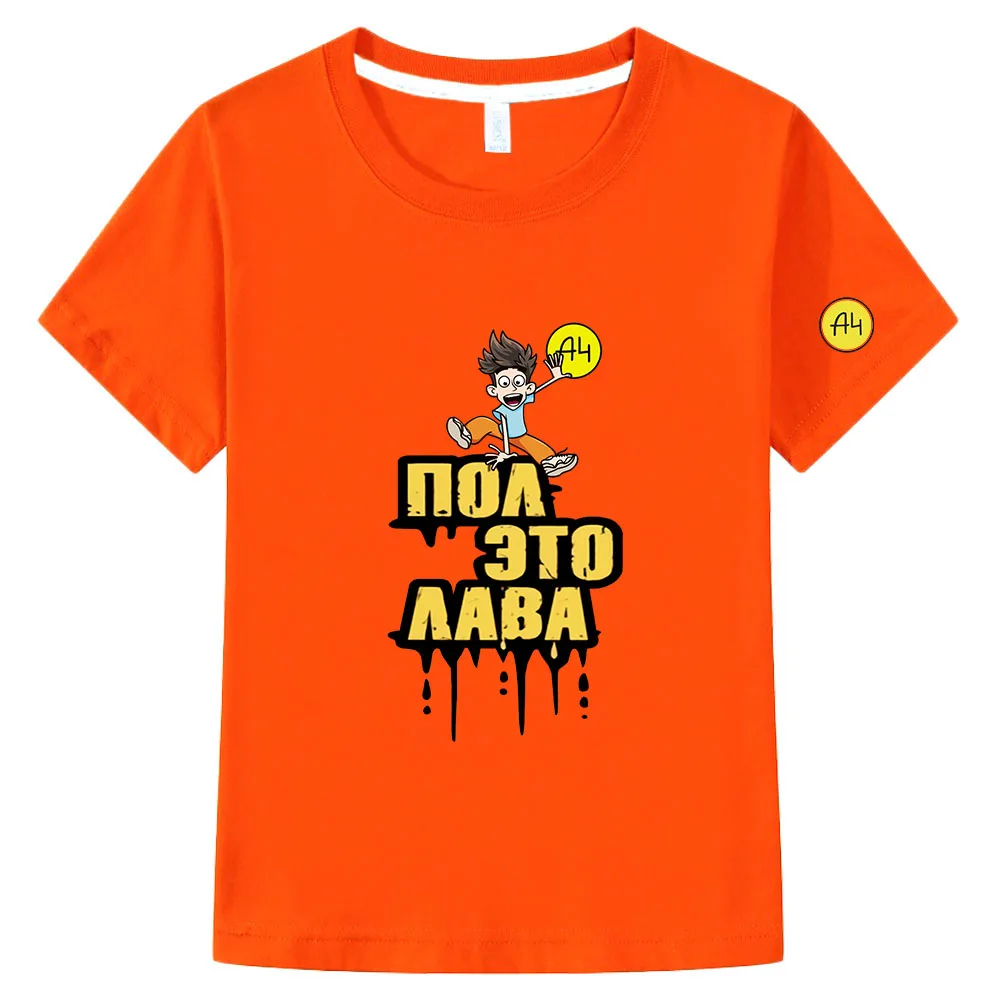 A4 T Shirts for Teen Girls Kids Мерч А4 T-Shirt Merch A4 Short Sleeve Tees Children Clothing Boys 100% Cotton Toddler Clothes