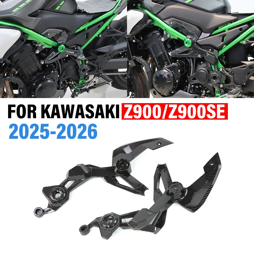 

Motorcycle Frame Side Trim Panel Engine Side Fairing Body Guard Protector Cover Shell FOR Kawasaki Z900 Z900 SE 2025 2026 z900