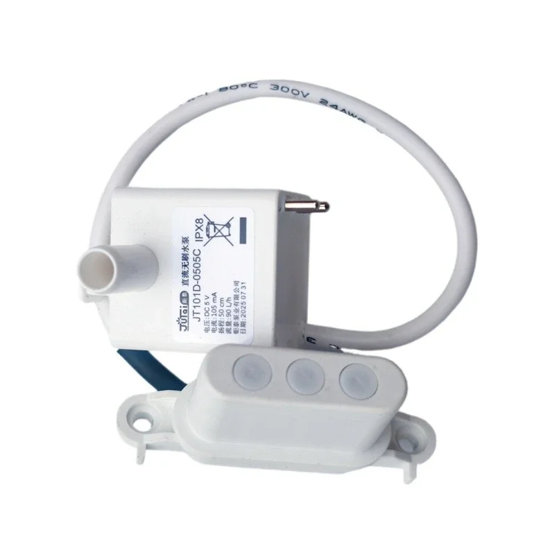 For xiaomi mijia Fog-Free Humidifier 3 600mL/h Water Pump Replacement Part JT101D-0505C