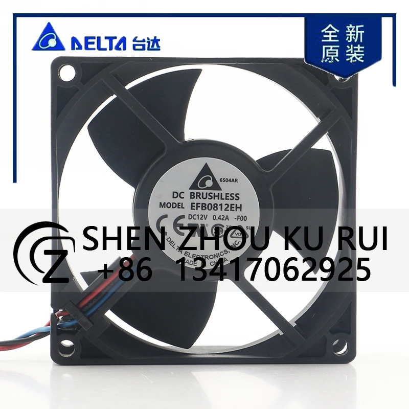 

Delta 24V 48V DC12V 0.42A AC EC 8025 80X80X25MM 8CM Double Ball High air Volume Server 3-wire Inverter EFB0812EH-F00 Cooling Fan