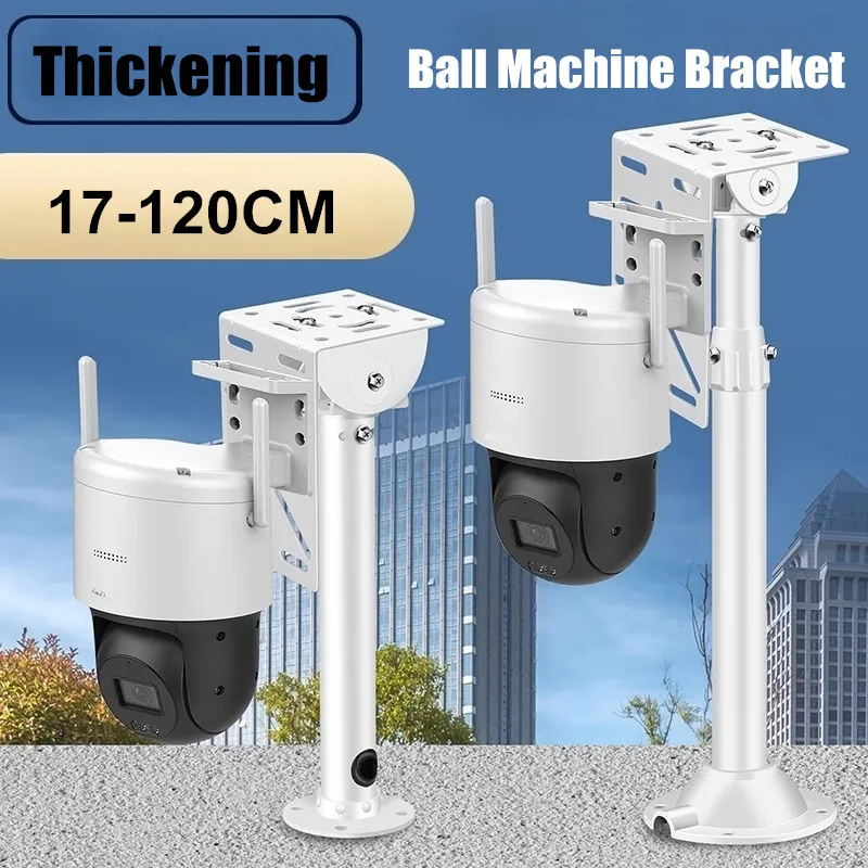 PTZ Dome Camera Vertical Standing Mount/Hoisting/Ceiling Mount Bracket Coarse Pipe Support for Hikvision Dahua CCTV IP Camera