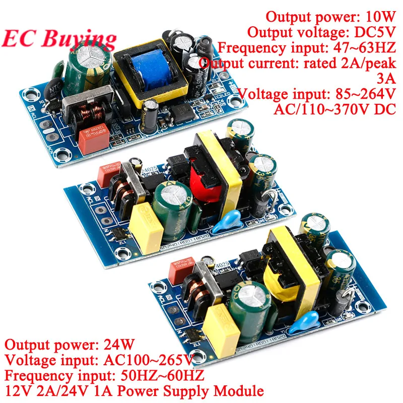 10W 24W 25W AC-DC แยกโมดูลแหล่งจ่ายไฟ AC 100-265V ถึง DC 12V2A/24V1A 110V to 5V 2A 3A DC Switching Low Ripple PCB