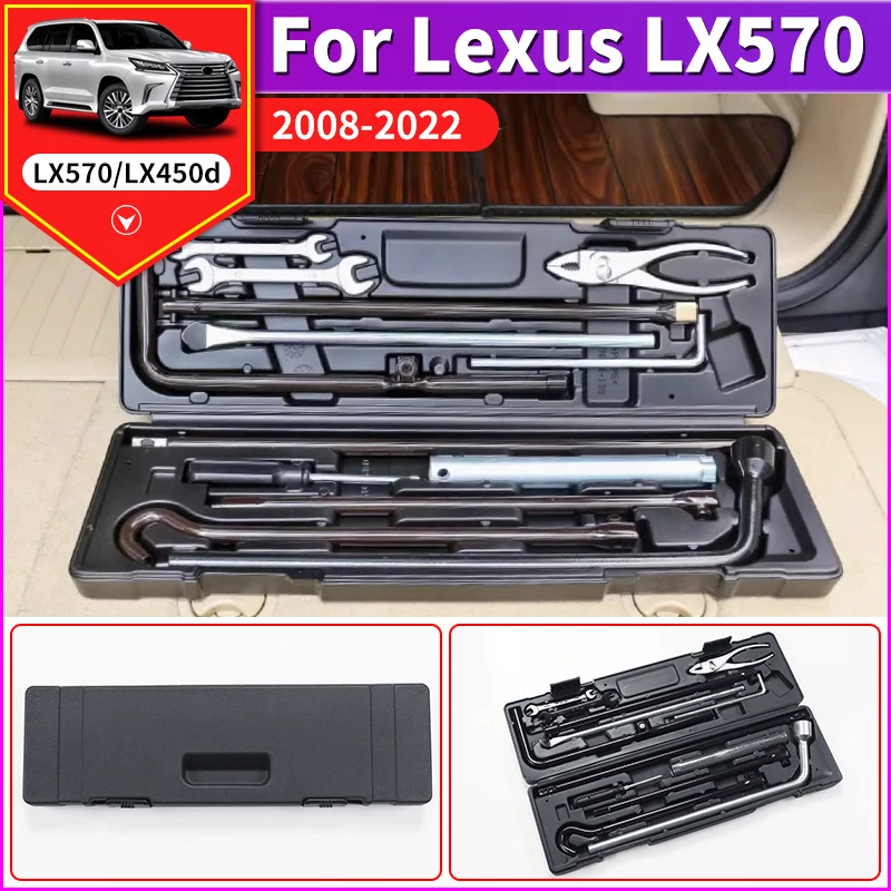 For 2008-2022 Lexus 570 LX570 LX450d Tailgate Trunk Emergency Toolbox Interior Upgraded Accessories Modification 2019 2020 2021