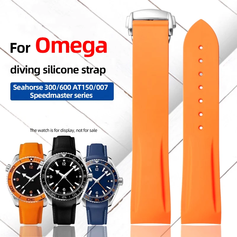 omega planet omega seamaster 600 prezzo