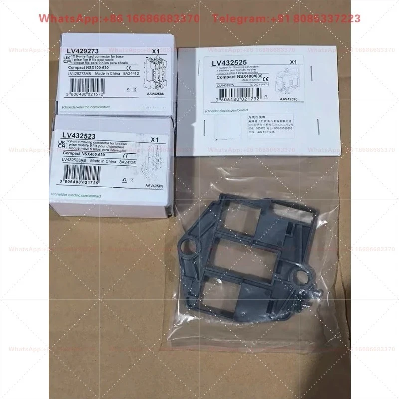 Brand New LV429273 LV429274 LV429275 LV432523 LV432525