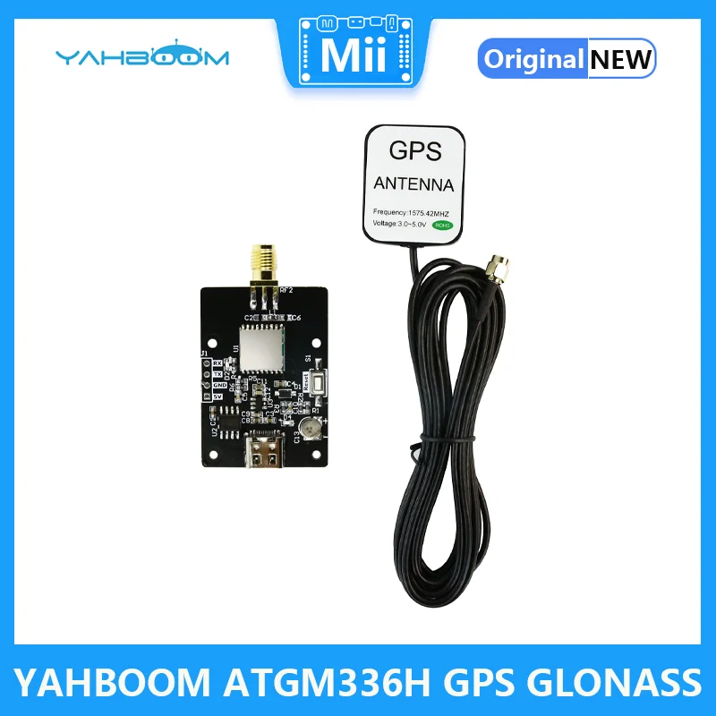 

YAHBOOM ATGM336H GPS GLONASS QZSS BDS Beidou Positioning Module Navigation Satellite Positioning With Antenna for Raspberry Pi