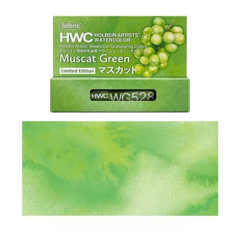 Holbein Muscat Green Limited Granulating Watercolor Paint 5ML Artist Grade Transparent Watercolor Pigment Art Painting Supplies