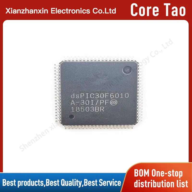 1PCS/LOT  DSPIC30F6010A-30I/PF  DSPIC30F6010A TQFP-80 16-bit microcontroller chips