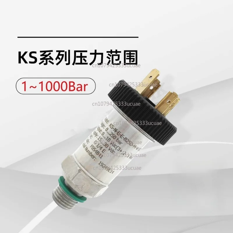 Pressure sensor KS-N-E-E-B25D-M-V-530 pressure sensor thin-film diffusion silicon