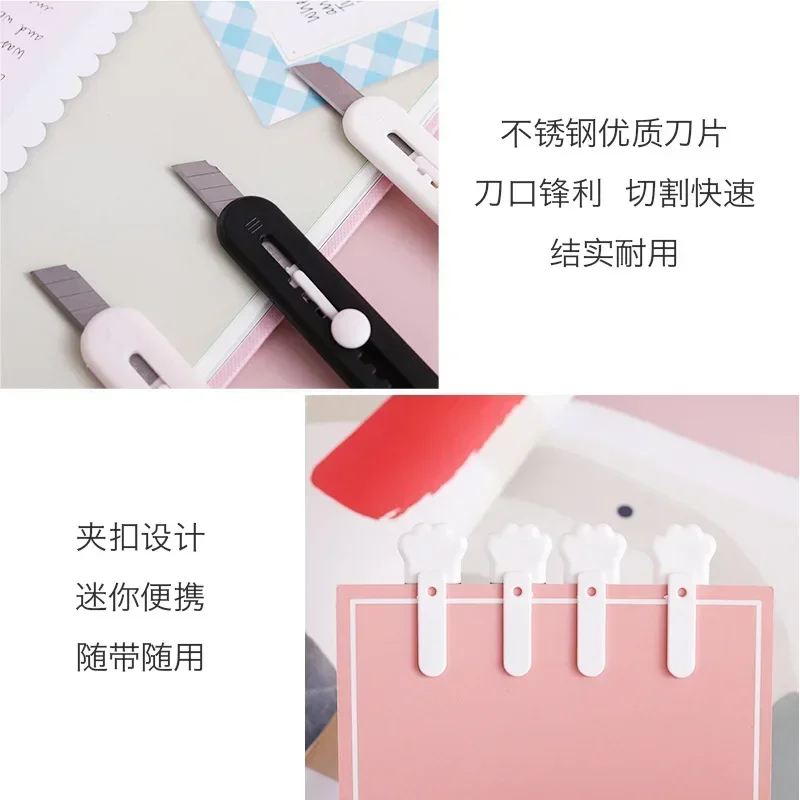2pcs Kawaii Mini Pocket Cat Paw Art Utility Knife Express Box Knife Paper Cutter Craft Wrapping Refillable Blade Stationery